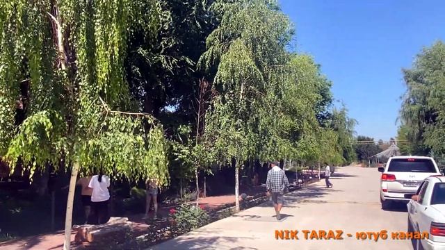 Taraz Зона отдыха 