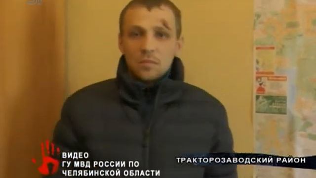 Полиция Он знакомился с одинокими дамами в кафе, а потом грабил смотреть онлайн