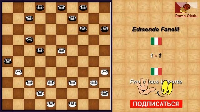 Francesco Laporta (ITA) - Edmondo Fanelli (ITA). Draughts World Championship. 1968. смотреть онлайн