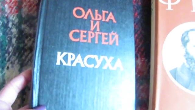 Книжные обновки июля )) смотреть онлайн