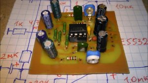 Для начинающих. Делаем простой предварительный усилитель с однополярным питанием на ne5532.