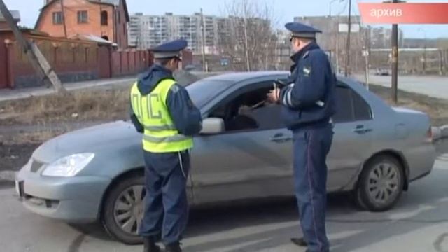 ГИБДД ПОДВОДИТ ИТОГИ РАБОТЫ 2010 ГОДА смотреть онлайн