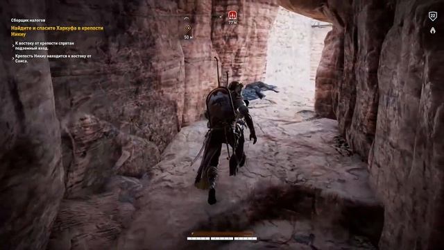 Прохождение Assassin's Creed: Origins #23 (PC) - Захват крепости Никиу смотреть онлайн