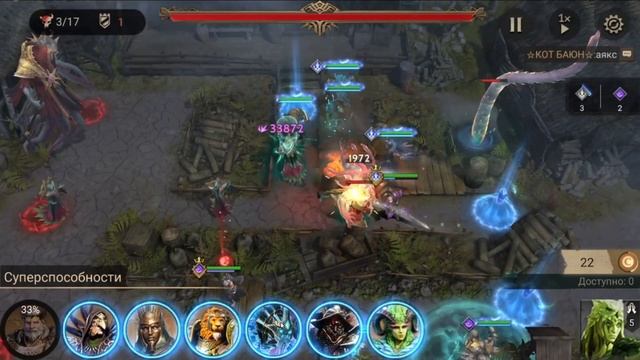 Кошмарный Разлом || Фаза 2 "Людвиг" || Void Rift || Watcher of Realms || Guide смотреть онлайн