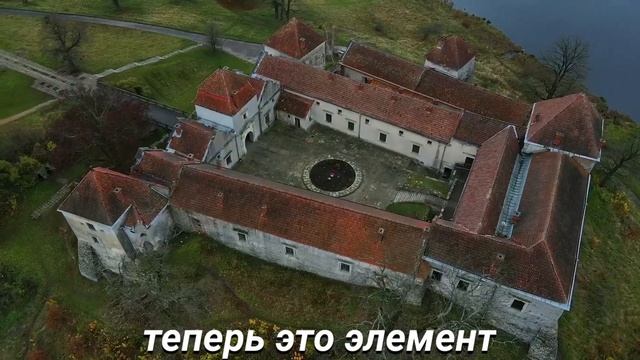 Свиржский замок с высоты птичьего полета смотреть онлайн