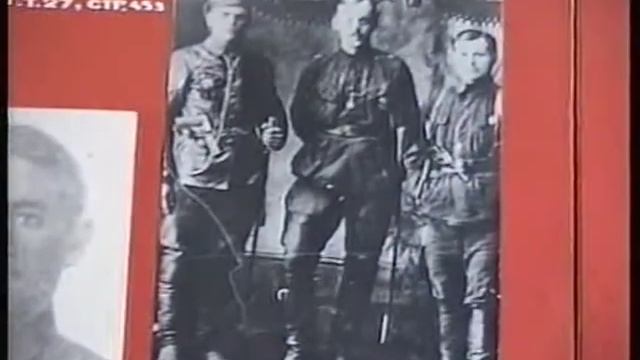 Верхнеуральский_музей_2001г. смотреть онлайн