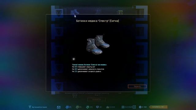 Boxes opening #2 Бесплатные и фановые коробки смотреть онлайн