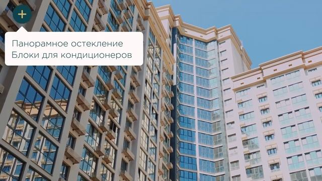 Аврора Краснодар смотреть онлайн