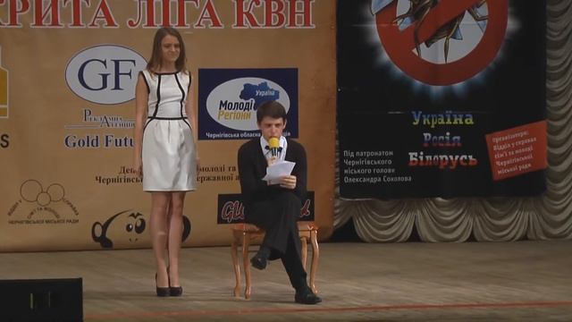 Хрущъ-2013. 3 Сборная КПИ Киев смотреть онлайн