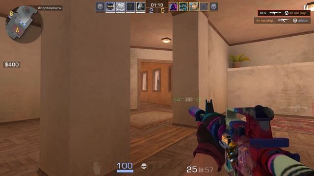 Стендофф2 НЕТ СЛОВ смотреть онлайн