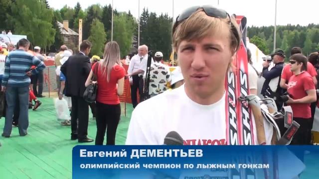 Биатлонистки показали летнюю форму смотреть онлайн