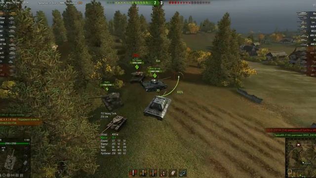 WorldOfTanks.Интересные места от Bubinec08. смотреть онлайн