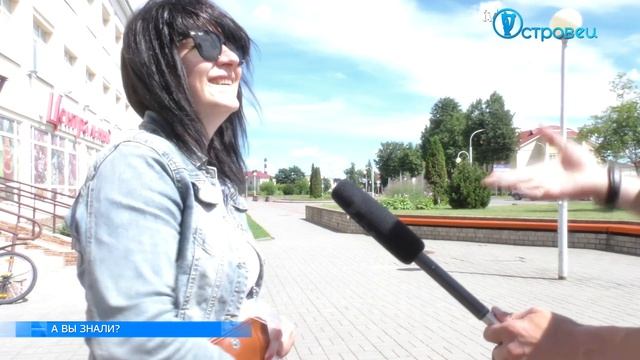 ТВой Островец - ТВОИ НОВОСТИ [выпуск 22] смотреть онлайн