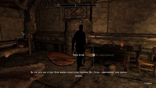 TES V Skyrim №6. Прохождение за орка. Золотая шахта Колскеггр. Создаем орочье снаряжение. смотреть онлайн