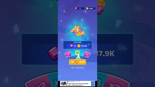 играю в змейку.😎 смотреть онлайн