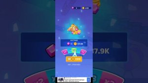 играю в змейку.😎