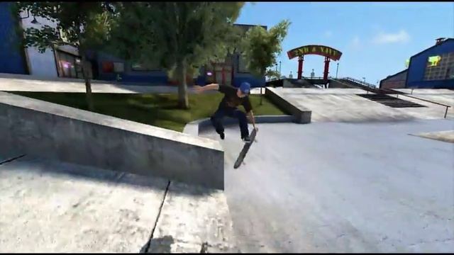 Skate 3 the cool trick Dog Piss смотреть онлайн