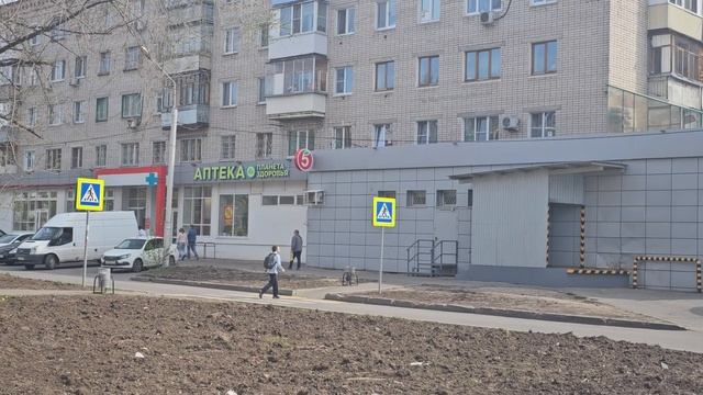 коммунаров 1/6 трафик 2 смотреть онлайн