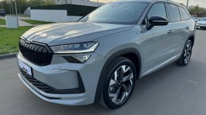 Skoda Kodiaq SporLine 2025 New Steel Grey