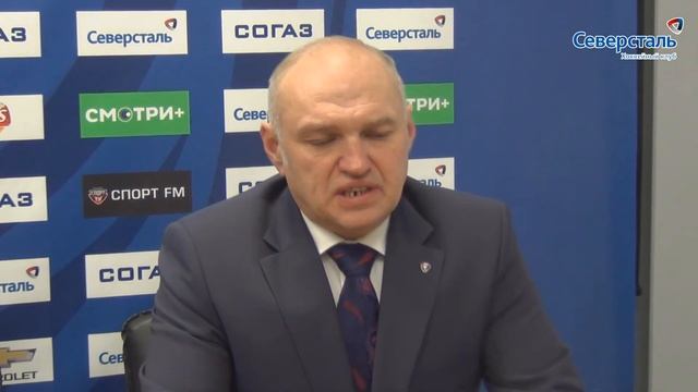 Северсталь - Автомобилист 19.10.2014. Пресс-конференция смотреть онлайн