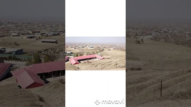 URGUT TOGLARI УРГУТ ТОГЛАРИ