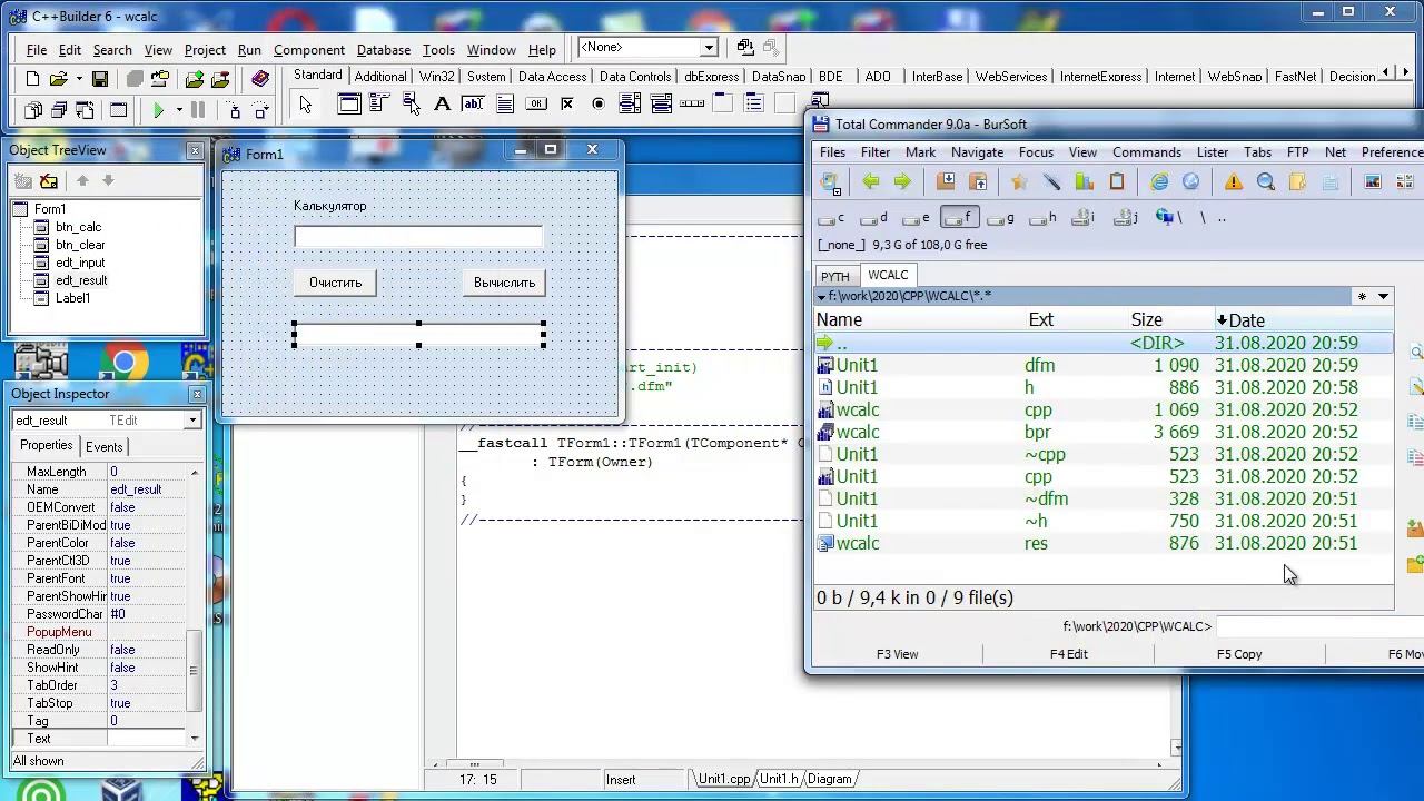 cb002 Тривиальный оконный калькулятор на С Builder смотреть онлайн