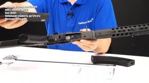 Автомат Arcturus АКМ Custom with z stock AT AK03