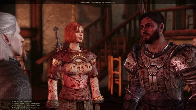 Прохождение Dragon Age: Origins - Серия 4: Лотеринг смотреть онлайн