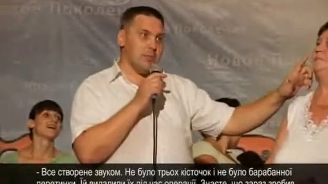 Палатка чудес смотреть онлайн