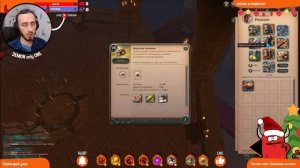Albion Online Лучшие Билды для НОВИЧКОВ