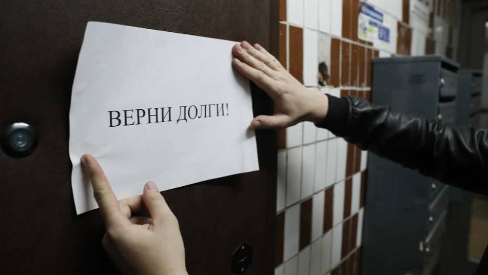 В ФССП предупредили о сумме долга, при которой могут ограничить выезд из РФ смотреть онлайн