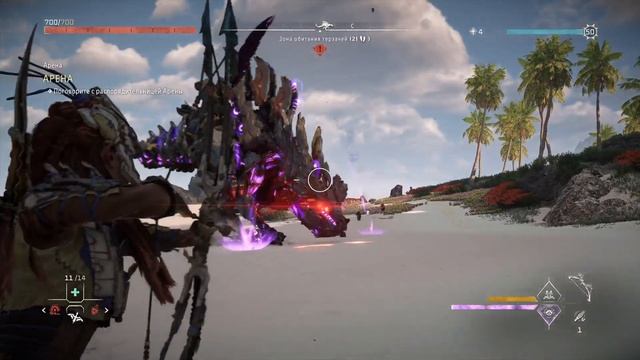 Horizon Запретный Запад_Высший Терзач на максималке,отбойные стрелы. смотреть онлайн