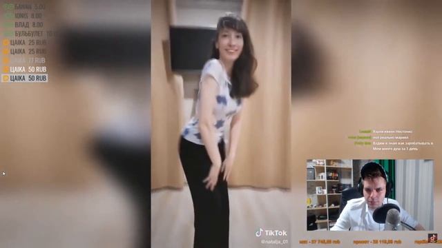 СТИВЕН КРИНЖУЕТ В ТИК ТОК (ЧАСТЬ ВТОРАЯ) - ХАРЛИ КВИНН смотреть онлайн