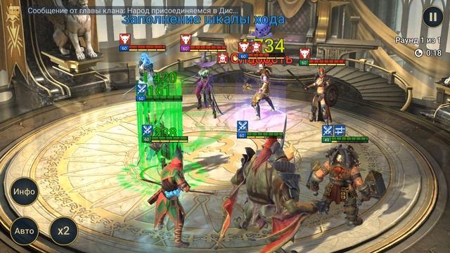 RaiD самый важный уровень адской компании ! Качаю таланты перезвону и камнетесы твинк #142 смотреть онлайн