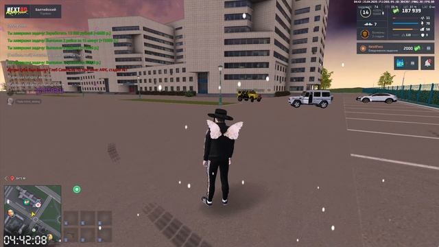 Маркуша Шэдоу