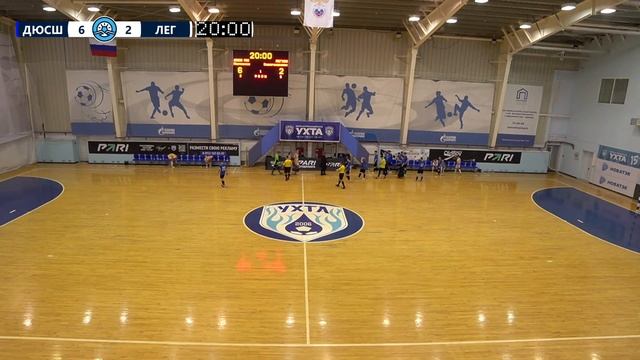 ДЮСШ № 10 — «Легион». Первенство СЗФО среди юношей до 16 лет. 1-й тур смотреть онлайн