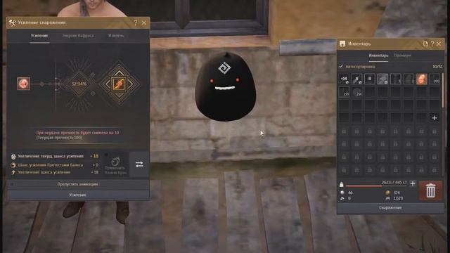 Точим Кзарку на 19. БДО. Black Desert смотреть онлайн