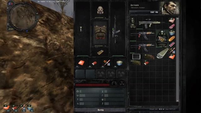 STALKER Зов Припяти Мод SGM "топовая амуниция" смотреть онлайн