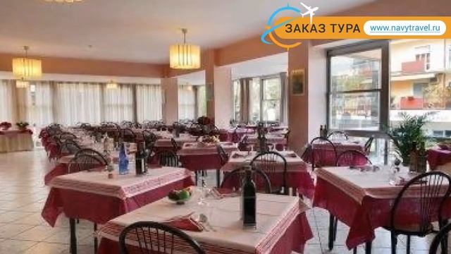 MAGRIV 3* Италия Римини обзор – отель МАГРИВ 3* Римини видео обзор смотреть онлайн