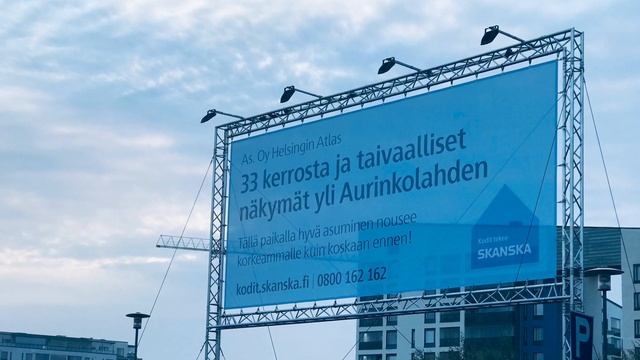 АРХИТЕКТУРА , ФИНЛЯНДИЯ , НОВЫЙ РАЙОН ХЕЛЬСИНКИ , ВУОСААРИ , HELSINKI , VUOSAARI смотреть онлайн