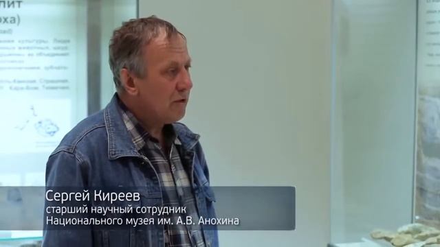 Алтай Россия Гений места 🌏 Моя Планета смотреть онлайн