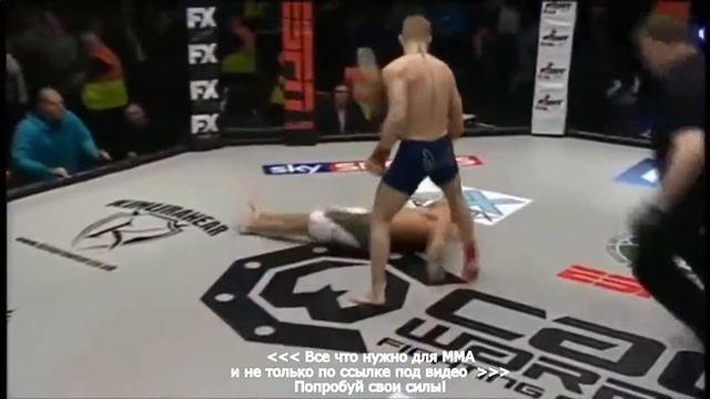 снарядные перчатки кибечи смотреть онлайн