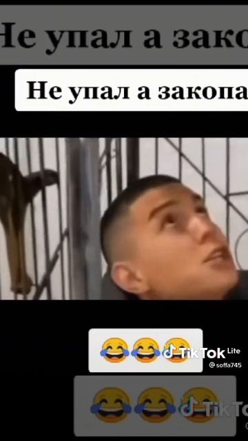 Крыша едет!! Дом стоит🤩😛 смотреть онлайн