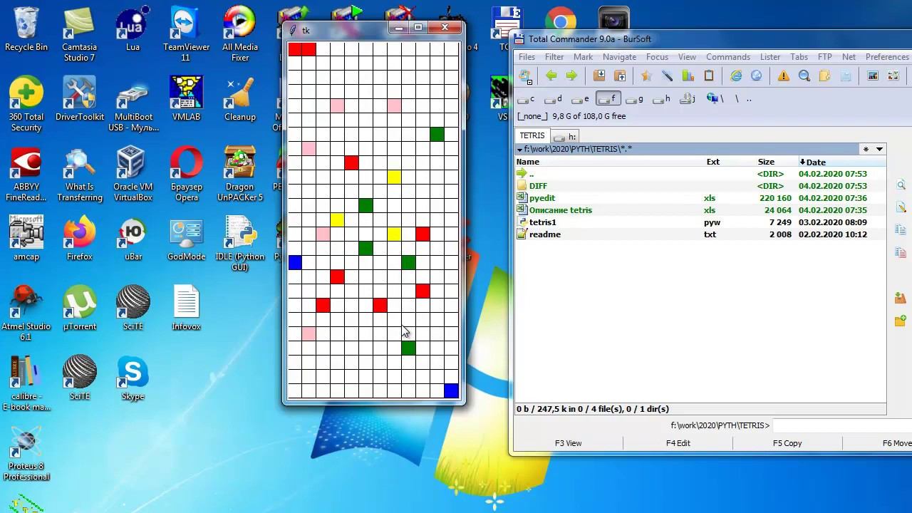 py097 tetris ч1. модель игрового поля смотреть онлайн