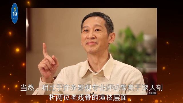 陈晓、王一博《冰雨火》渐行渐远，惟留下无尽话题和谈资 смотреть онлайн