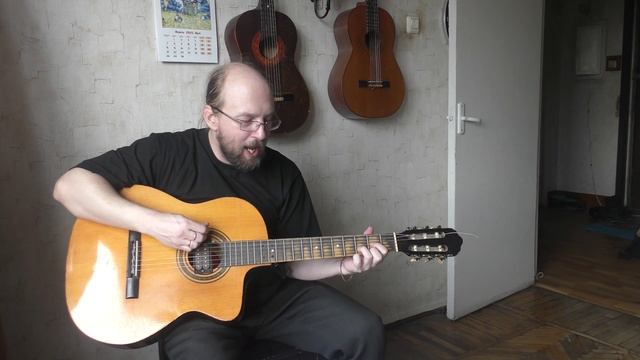 Тристия - In the fire