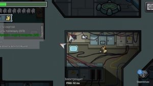 Как играть в Among Us в режиме пряток за члена экипажа.