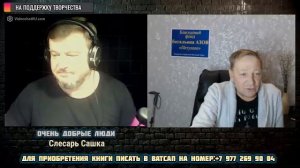 Мониторим соцсети/Чатрулетка