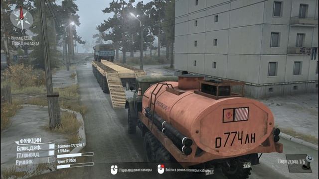 MAZ 7907 Spintires MudRunner  MAZ 7907