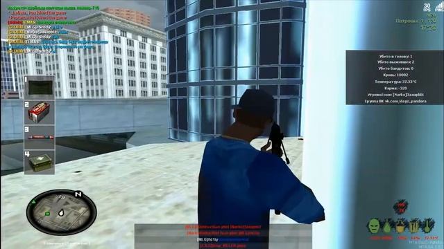 Лучшие моменты MTA | DayZ | PANDORA #4 смотреть онлайн